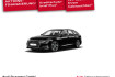 Audi A6 sport sport 50 tdi quattro headup pano kamera