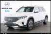 Mercedes EQB Progressive Benz eqb 250 + progressive/led/cam/beige/distr/7sitze