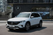 Mercedes EQB Autres Benz eqb 300 eqb 300 4m electric art distronic hud 360kamera