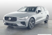 Volvo V60 Plus Dark t6 awd plus dark recharge plug in 360/h&k/19 »