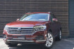 Volkswagen Touareg Atmosphere atmosphere 4m ehybrid pano hud iq 360