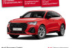 Audi Q3 Autres 40 tfsi quattro s line led keyless