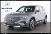 Mercedes EQB Autres Benz eqb 350 4m progressive/pano/ahk/distr/ambi/totw