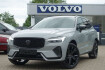 Volvo XC60 Plus Black Edition Xc60 black edition plus b5 awd hud/pano/360 kame