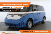 Volkswagen ID. Buzz Pro Id. buzz id.buzz bus 210 kw pro navi/shz/acc/led/heizb.fron
