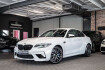 BMW M2 Coupé Competition M2 competition |g power|v max 320|h&k|led