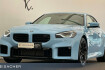 BMW M2 Coupé Autres M2 a coupe autom: lcpro rfk pdc led klimaa 19?lm