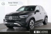 Mercedes GLE Advanced Plus Benz gle 400 e 4m*ahk*distronic*panora*totwinkel*360*