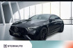 Mercedes AMG GT AMG Sonderedition benz amg gt  benz amg gt gt 53 4m+ v8 styling 21 zoll distro multibeam navi