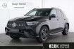 Mercedes GLE Advanced Benz gle 350 de 4m amg*distronic*360*ahk*pano*burmest