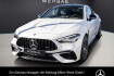 Mercedes E53 AMG Autres Benz e 53 amg amg cle 53 4m+ coupe night 360 digital burmester