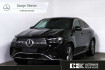 Mercedes GLE Advanced Benz gle 350 de 4m amg coupe*pano*totwin*airmatic*360
