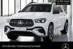 Mercedes GLE AMG Line Advanced Plus Benz gle 350 de 4m amg+night+360+ahk+multibeam+spur+9g