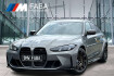 BMW M3 Competition competition limousine m xdrive track paket carbon