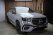 Mercedes GLS AMG Line Advanced Plus Benz gls 350 d 4m amg 7s| ahk | mas | pan | bur | hud