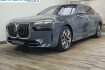 BMW Série 7 Autres 740 xdr design pure excellence tv lounge 21zoll