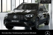 Mercedes GLE 53 AMG AMG Line Premium benz gle 53 amg  benz gle 53 amg gle 53 4m night+pano+360+ahk+multibeam+sthzg+21?