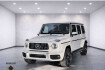 Mercedes G63 AMG Autres Benz g 63 amg edition 1 »eu6d t multibeam/shd/ahk/bicolor