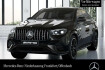 Mercedes GLE 53 AMG AMG Line Premium benz gle 53 amg  benz gle 53 amg gle 53 coupe 4m night+pano+360+ahk+multibeam+22?