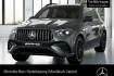 Mercedes GLE 53 AMG AMG Line Advanced Plus benz gle 53 amg  benz gle 53 amg gle 53 hybrid 4m night+pano+360+ahk+multibeam+22?