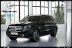 Mercedes GLS AMG Line Advanced Plus Benz gls 580 4matic amg sport+burm+pano+distr+mlb+ahk