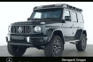 Mercedes G63 AMG Autres Benz g 63 amg g 63 4×4² sd+g manufaktur+massage+tv+first 40+ bc