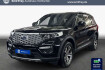 Ford Explorer PLATINUM ecoboost plug in hybrid platinum