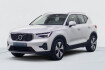 Volvo XC40  T5 recharge 180+82 ch dct7 plus plus