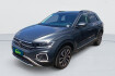 Volkswagen T-Roc Style 2.0 tdi 150 start stop dsg7