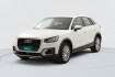 Audi Q2 Design 35 tfsi 150 s tronic 7