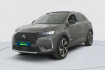 DS DS7 Crossback Performance Line Hybride e-tense 225 eat8