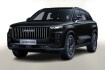 Omoda 7   Jaecoo   phev exclusive pano cam540  hud
