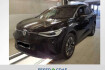 Volkswagen ID.4 Pro Performance Id.4 pro performance app kamera iq led sihz