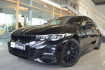 BMW Série 3 M Sport 318 i m sport  acc  live cockpit professional! navi