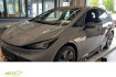 Cupra Born Autres pdc/led