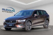 Volvo V60 Autres cross country pro awd ahk panorama garantie