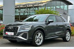 Audi Q2 S line 30tfsi s line sonos ahk led nav+ vc privacy