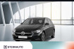 Mercedes Classe B Progressive Advanced Benz b 200 b 200 d progressive keyless totwinkel winterpak