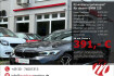 BMW Série 3 Autres 320 e m sport navi led hud 360 kamera acc shz