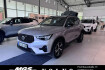 Volvo XC40 Plus Dark Xc40 b3 2wd benzin plus dark