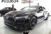 Audi A7 Sportback Autres A7 sb 50 tfsie quattro s line matrix|virtual|20?