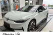 Volkswagen ID.7 Pro S Id.7 77 kwh pro ahk kamera pdc sihz matrix
