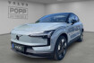 Volvo EX30 Ultra ex30  ex30 twin motor awd ultra 360  19? pano pap memory