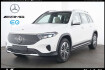 Mercedes EQB Progressive Benz eqb 250 + progressive/pano/7sitze/beige/distr/18?