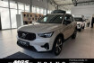 Volvo XC40 Plus Dark Xc40 b3 2wd benzin plus dark