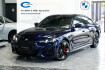 BMW Série 4 Coupé M Sport Bmw 420  420 420xd gran coupe m sport pro 20lm 360k memory