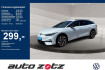 Volkswagen ID.7 Pro S Id.7 tourer pro 77 kwh 1 gang automatik 360 hud