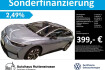 Volkswagen ID.7 Pro S Id.7 tourer pro s hud harman pano ahk