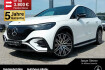 Mercedes EQE SUV Autres Benz eqe suv eqe 350 4m suv amg night pano ahk airm digilight