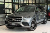 Mercedes GLS Autres Benz gls 400 d 4m |amg|night|acc|pano|carbon|hud|23?z